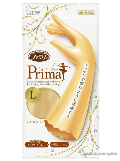 Перчатки из винила для бытовых и хозяйственных нужд удлиненные (с антибактериальным эффектом, средней толщины), размер L, ST FAMILY