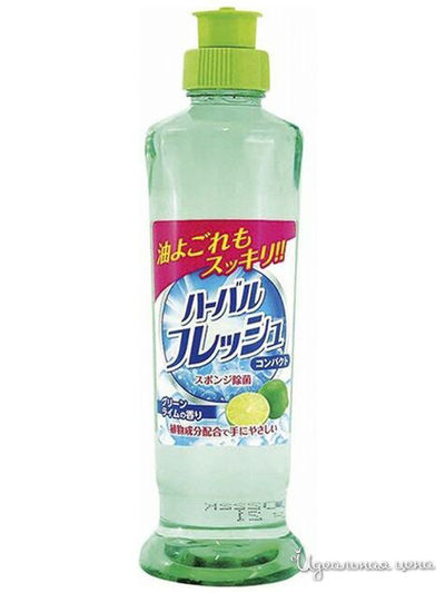 Концентрированное средство для мытья посуды, овощей и фруктов с ароматом лайма, 250 мл, Mitsuei