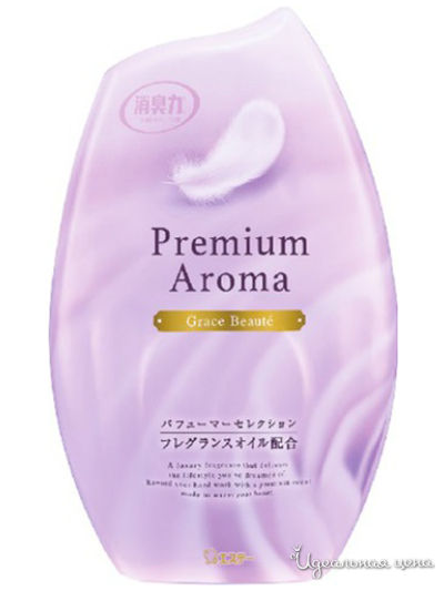 Жидкий дезодорант – ароматизатор для комнат с ароматом городских цветов, 400 мл, ST