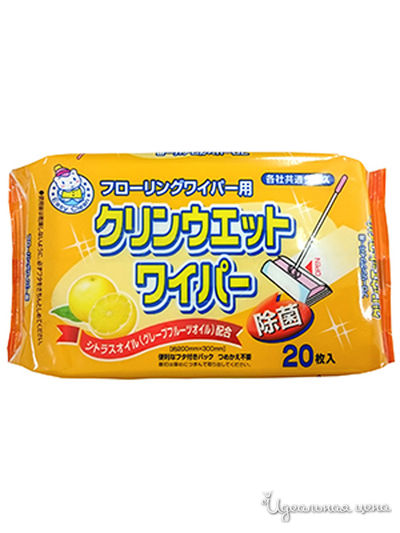 Влажные салфетки для очищения пола и различных поверхностей, 20 шт, Showa Siko