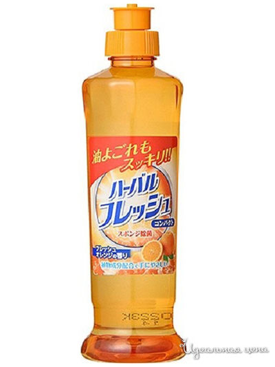 Средство для мытья посуды, овощей и фруктов концентрированное с ароматом апельсина, 250 мл, Mitsuei