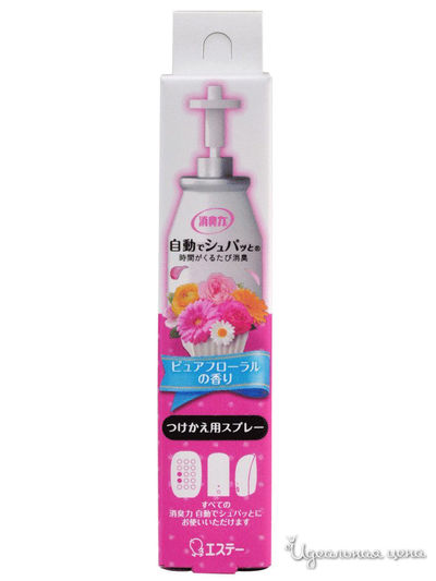 Освежитель воздуха автоматический с ароматом  роз (запасной блок), 39 мл, ST