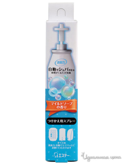 Освежитель воздуха автоматический с  ароматом свежести (запасной блок), 39 мл, ST