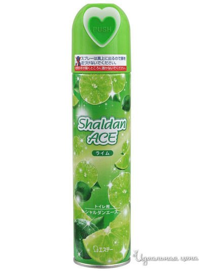 Освежитель воздуха для туалета c ароматом лайма, 230 мл, ST