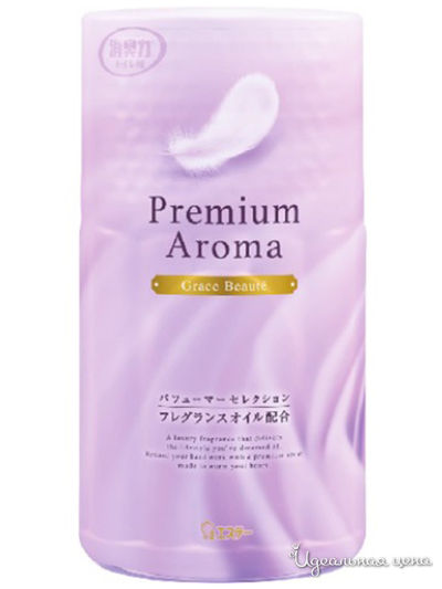 Жидкий  дезодорант – ароматизатор для туалета с ароматом городских цветов, 400 мл, ST