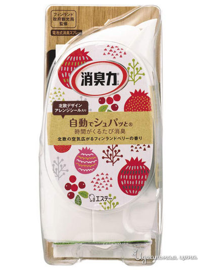 Освежитель воздуха автоматический с ароматом финских ягод, 39 мл, ST