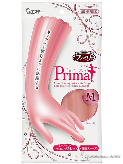 Перчатки из винила для бытовых и хозяйственных нужд удлиненные (с антибактериальным эффектом, средней толщины), ST