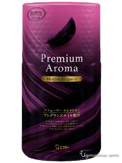 Жидкий  дезодорант – ароматизатор для туалета с ароматом бергамота и жасмина 400мл. 1/18 ST