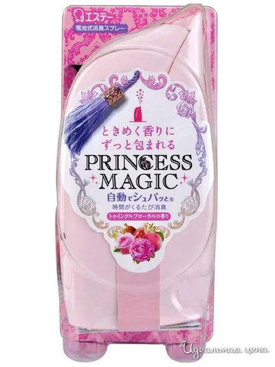 Освежитель воздуха автоматический с цветочным ароматом (сладкий пион), 39 мл, ST