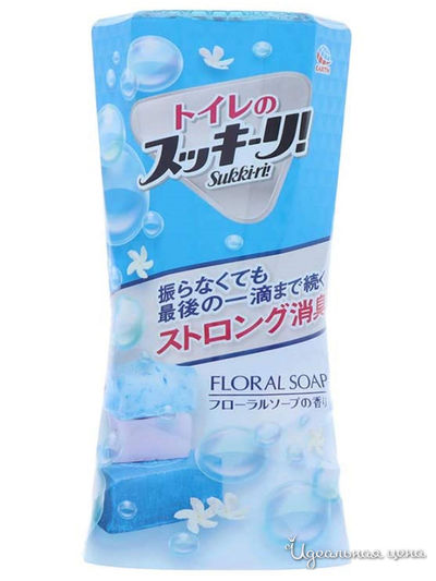 Жидкий дезодорант-ароматизатор для помещений с ароматом свежести "Цветочная свежесть", для туалета, 400 мл, EARTH