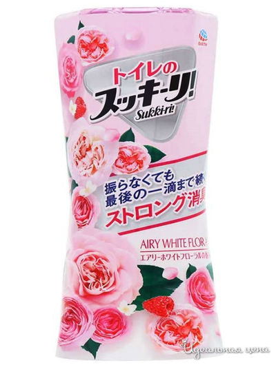Жидкий дезодорант-ароматизатор для помещений с цветочным ароматом "Белые цветы", для туалета, 400 мл, EARTH