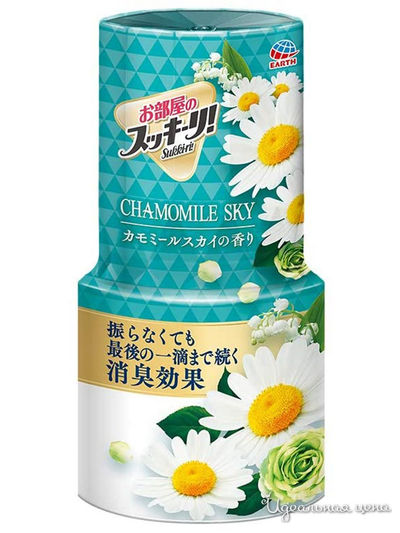 Жидкий дезодорант-ароматизатор для помещений с цветочным ароматом "Ромашковое небо", для комнаты, 400 мл, EARTH