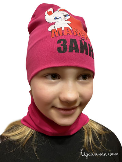 Комплект: шапка, снуд Kids Style, цвет ярко-розовый