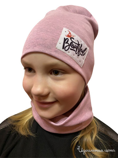 Комплект: шапка, снуд Kids Style, цвет розовый