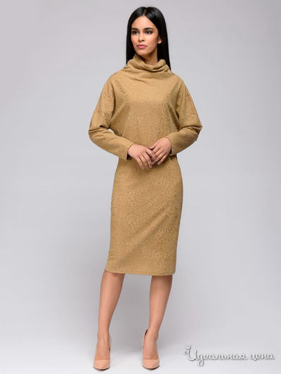 Платье D&M by 1001DRESS, цвет песочный