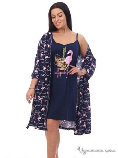 Комплект домашней одежды Sweet Home, цвет синий