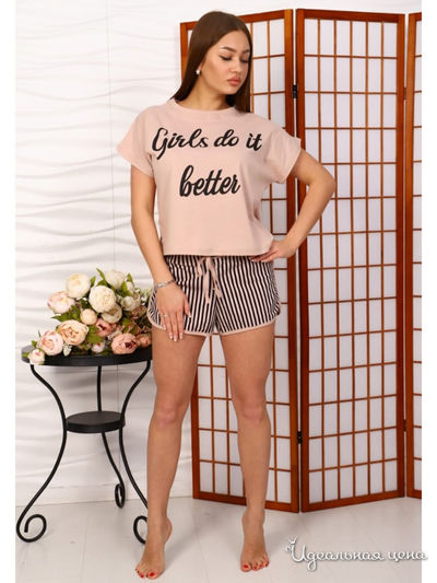 Комплект домашней одежды Sweet Home, цвет мультиколор