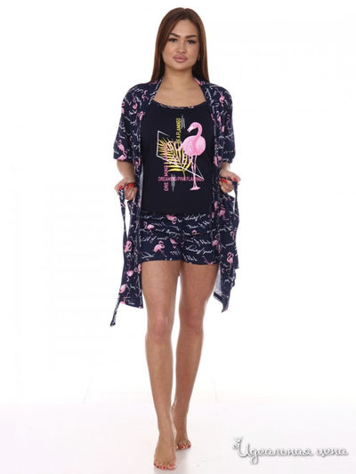 Комплект домашней одежды Sweet Home, цвет синий