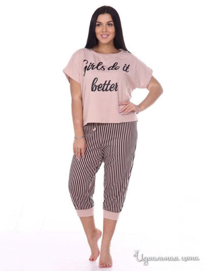 Комплект домашней одежды Sweet Home, цвет розовый