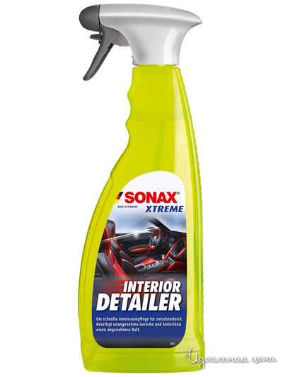 Очиститель SONAX