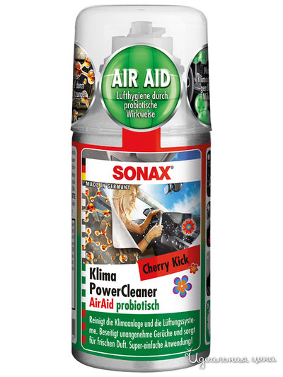 Очиститель SONAX