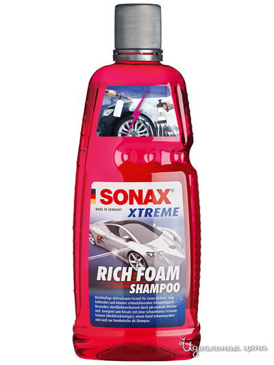 Средство SONAX