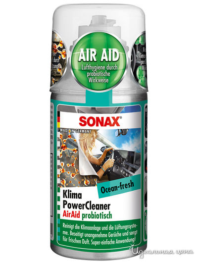 Очиститель SONAX
