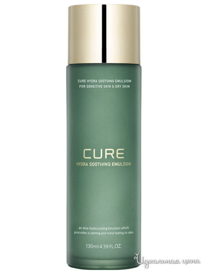 Эссенция для лица Cure