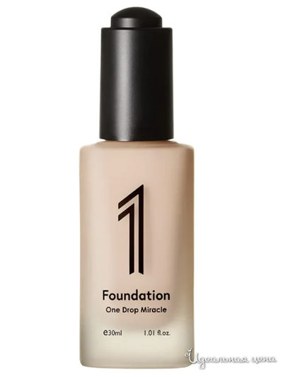 Тональное средство Foundation