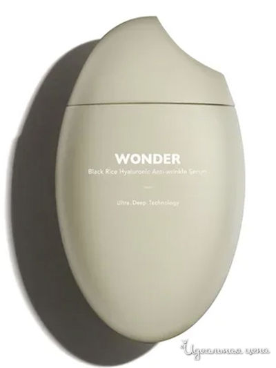 Эссенция для лица Haruharu WONDER