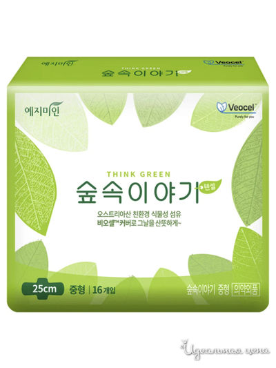 Прокладки Yejimiin