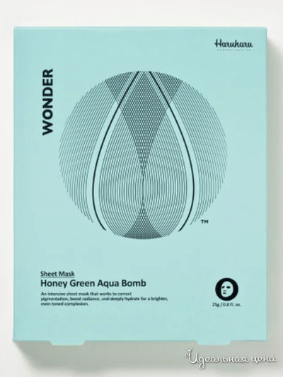 Маска для лица Haruharu WONDER