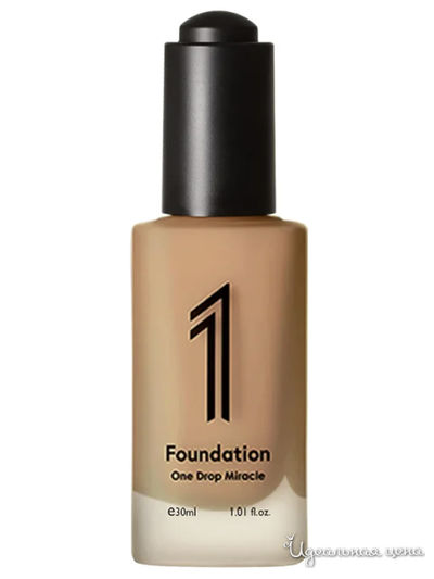 Тональное средство Foundation