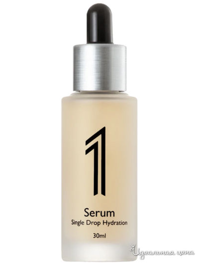 Сыворотка для лица Serum
