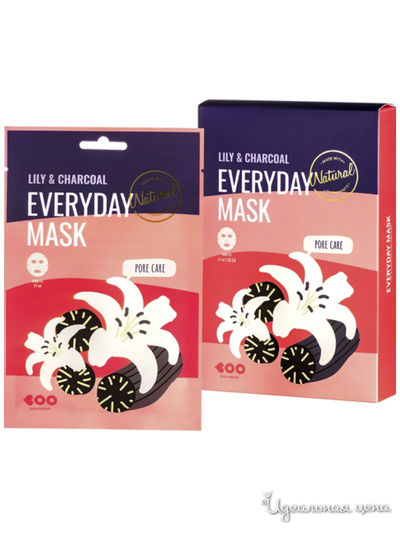 Маска для лица DEARBOO