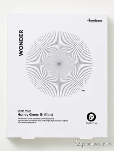 Маска для лица Haruharu WONDER