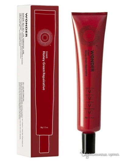 Крем для лица Haruharu WONDER