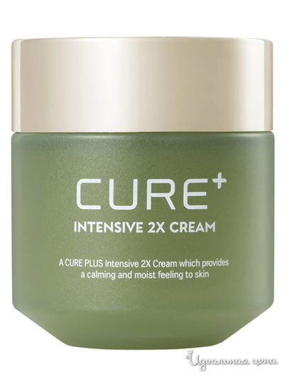 Крем для лица Cure