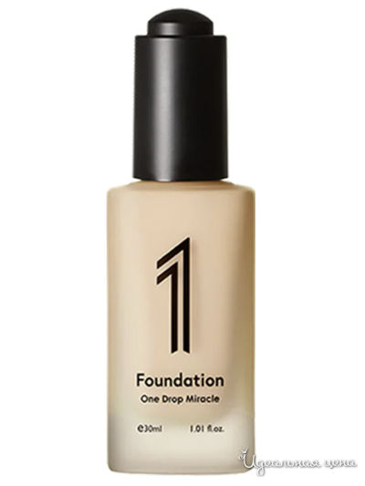 Тональное средство Foundation