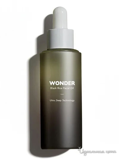 Масло для лица Haruharu WONDER