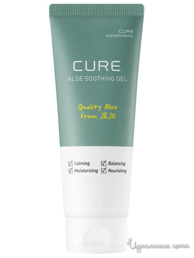 Гель Cure