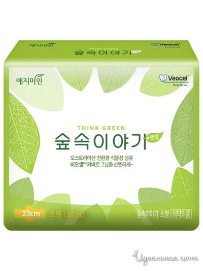 Прокладки Yejimiin