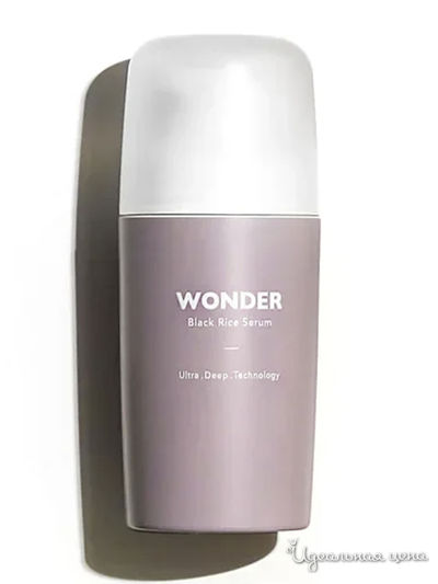 Маска для лица Haruharu WONDER