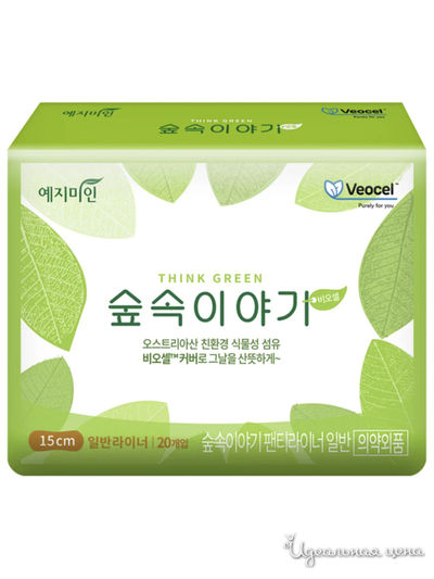 Прокладки Yejimiin