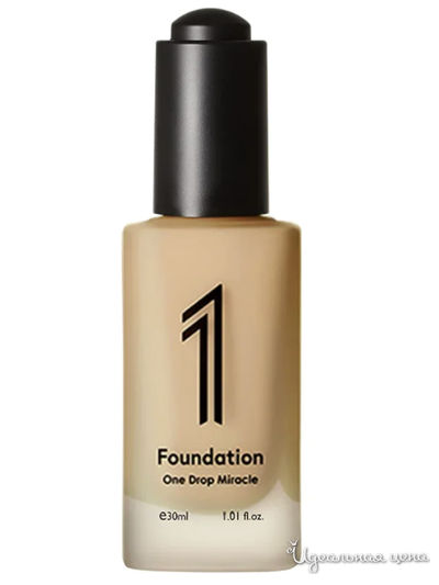 Тональное средство Foundation