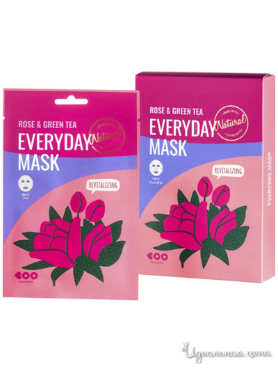 Маска для лица DEARBOO