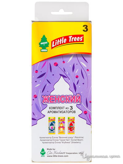 Ароматизатор Car-Freshner