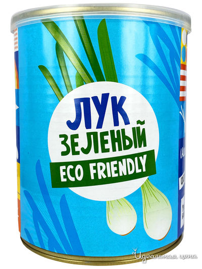 Набор для выращивания "Зеленый лук" EXTRAGO