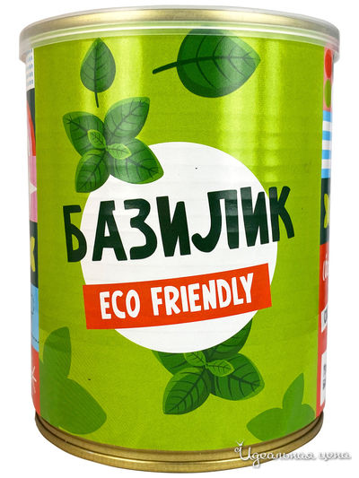 Набор для выращивания "Базилик" EXTRAGO