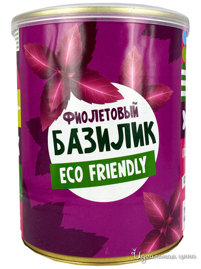 Набор для выращивания "Базилик фиолетовый" EXTRAGO